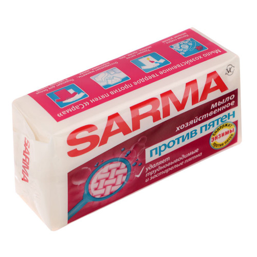 Мыло хозяйственное Sarma против пятен, пленка, 140 г. Мыло хозяйственное Sarma против пятен, пленка, 140 г.