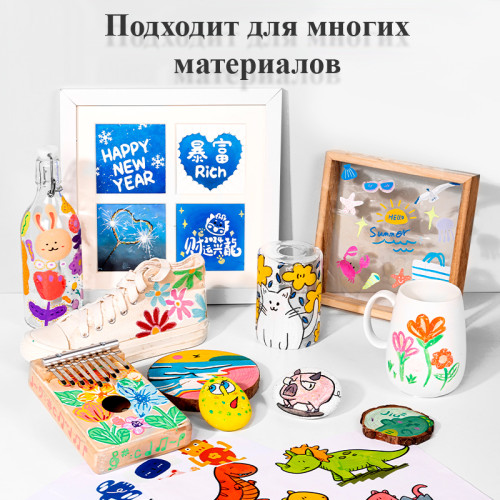 Набор акриловых маркеров Deli HM361, универсальные, 12 цветов Набор акриловых маркеров Deli HM361, универсальные, 12 цветов