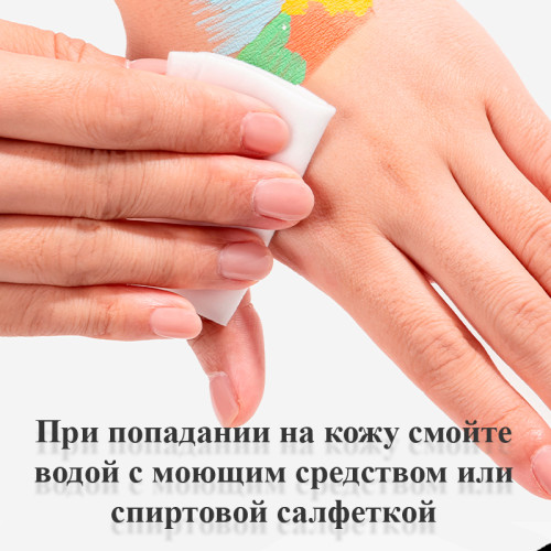 Набор акриловых маркеров Deli HM361, универсальные, 12 цветов Набор акриловых маркеров Deli HM361, универсальные, 12 цветов