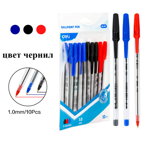 Набор шариковых ручек DELI "Think" Q4, 0,7 мм, 10 шт в еврподвесе, синяя, черная, красная