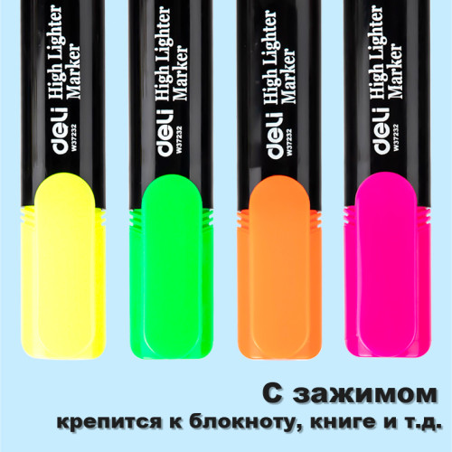 Набор текстовыделителей DELI "Delight" 1-5 мм, 4 цвета