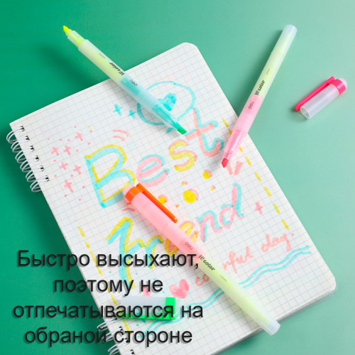 Набор текстовыделителей DELI "Think" 1-3 мм, 4 цвета, 6 штук