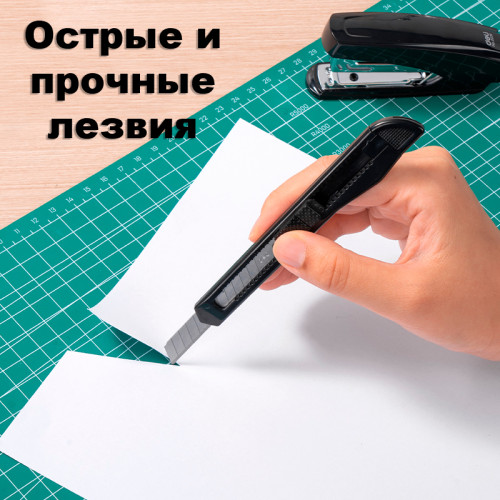 Настольный набор DELI "E38250A", 15 предметов, черный