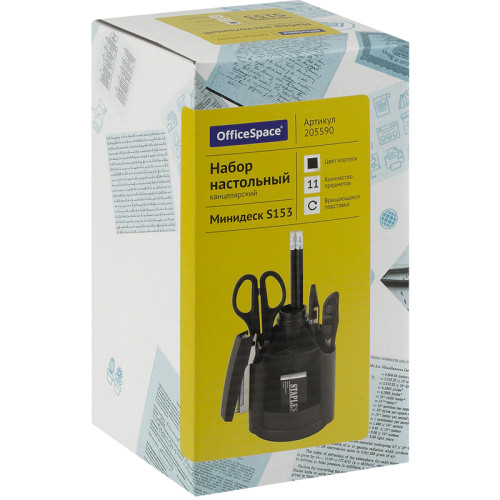 Настольный набор OfficeSpace "Минидеск", 11 предметов, вращающийся черный