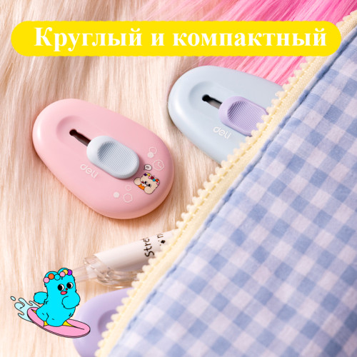 Нож-мини канцелярский DELI "Pupubaby",  57,5х38х15 мм, ассорти