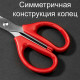 Ножницы DELI 160 мм, пластиковые ручки, цвет ассорти