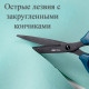 Ножницы DELI, 170 мм, с черным лезвием, пластиковые ручки, цвет ассорти