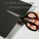 Ножницы DELI "EM709", 160 мм, нержавеющая сталь, пластиковые ручки, ассорти