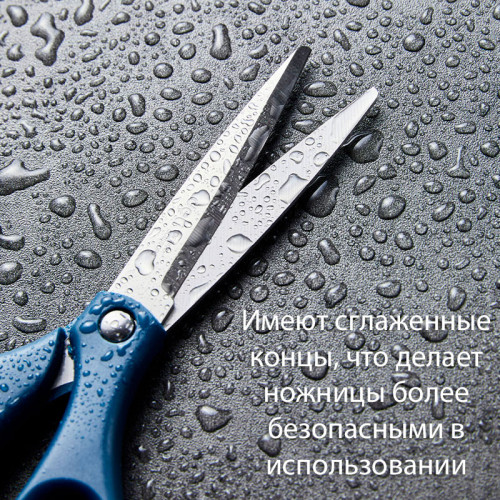 Ножницы DELI "EM709", 160 мм, нержавеющая сталь, пластиковые ручки, ассорти Ножницы DELI "EM709", 160 мм, нержавеющая сталь, пластиковые ручки, ассорти
