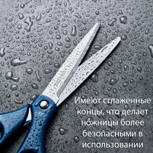 Ножницы DELI "EM710", 180 мм, нержавеющая сталь, пластиковые ручки, ассорти Ножницы DELI "EM710", 180 мм, нержавеющая сталь, пластиковые ручки, ассорти