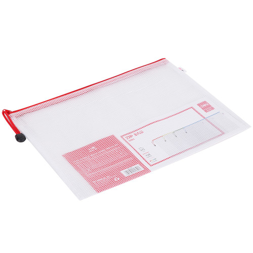 Папка-конверт на молнии DELI "Classic", А4, 0,23 мм, ассорти