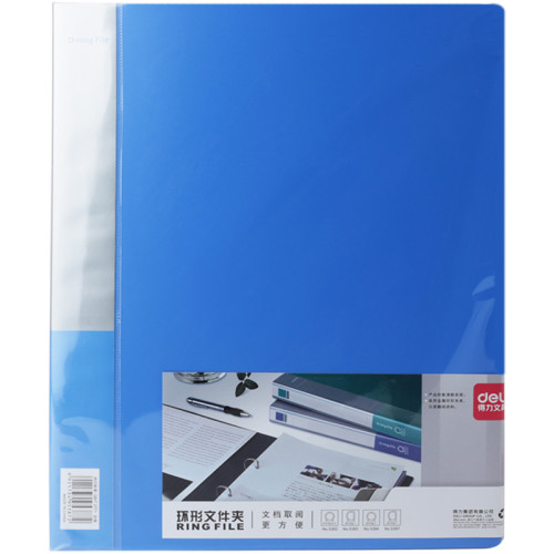 Папка на 2-х кольцах DELI, А4, корешок 18 мм, ассорти