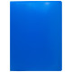 Папка на 4-х кольцах Silwerhof, пластиковая, 500 мкм, корешок 30 мм, синяя