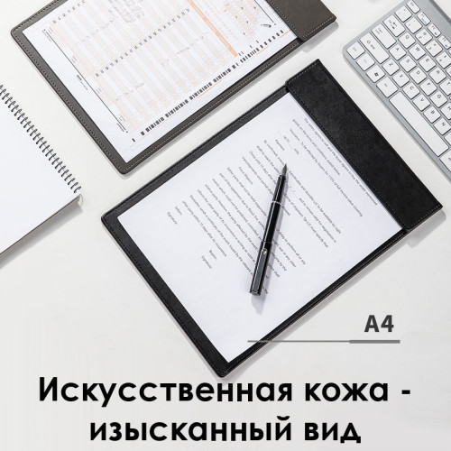 Папка-планшет DELI, А4, с магнитным зажимом, кожзам, черная