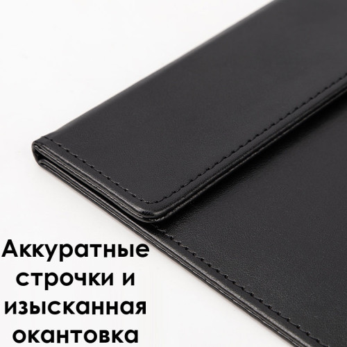Папка-планшет DELI, А4, с магнитным зажимом, кожзам, черная