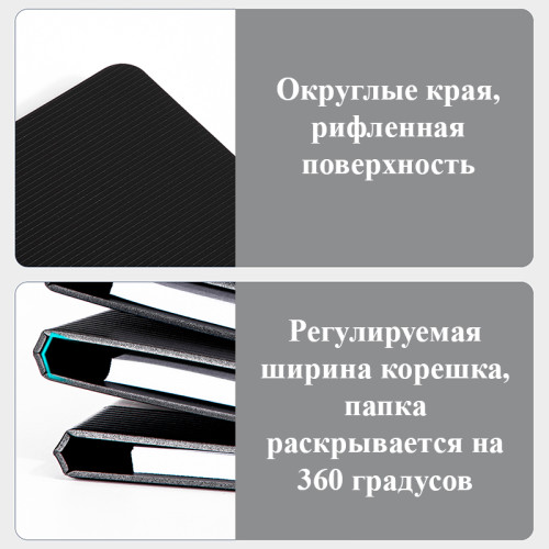 Папка-планшет с крышкой DELI "Clipboard", А4, синяя