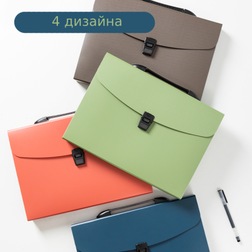 Папка-портфель DELI, А4, 13 отделений, 0,75 мм,  ассорти 