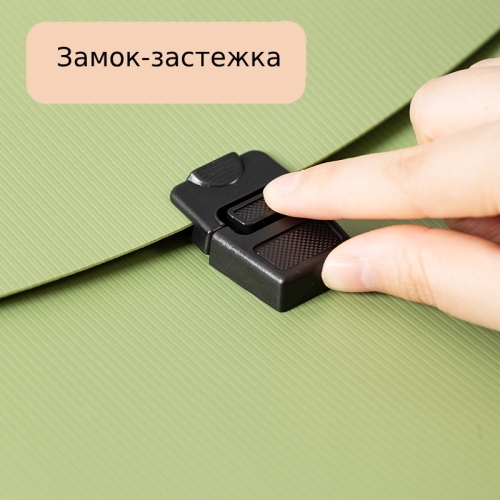 Папка-портфель DELI, А4, 13 отделений, 0,75 мм,  ассорти 