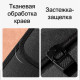 Папка-портфель DELI, с ручкой 13 отделений, черный