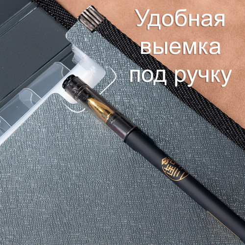 Папка-портфель DELI, с ручкой 13 отделений, черный