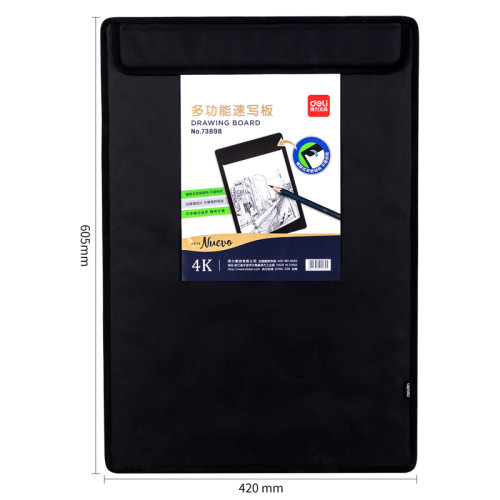 Папка-портфель (планшет) DELI "Art Nuevo" для рисования, 600х450 мм, черная