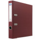 Папка-регистратор KUVERT А4, ширина корешка 50 мм, бордовая