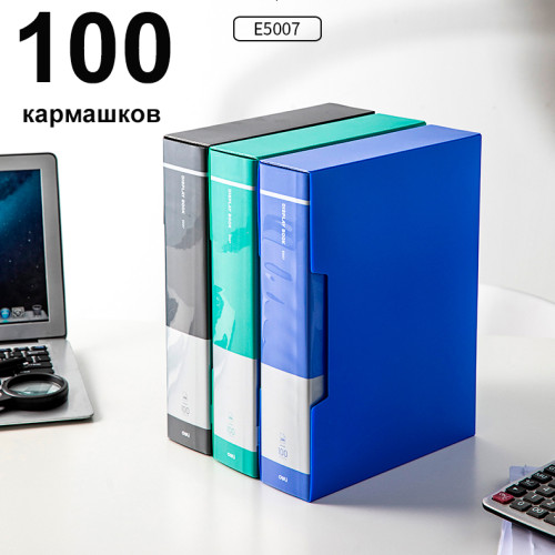 Папка с файлами DELI "Classic" на 100 вкладышей, 1,0 мм, в боксе, ассорти Папка с файлами DELI "Classic" на 100 вкладышей, 1,0 мм, в боксе, ассорти