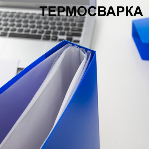 Папка с файлами DELI "Classic" на 100 вкладышей, 1,0 мм, в боксе, ассорти