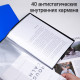 Папка с файлами DELI "Classic" на 40 вкладышей, 0.6 мм, ассорти