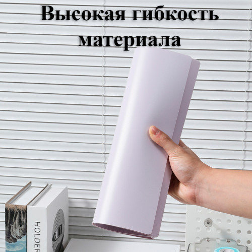 Папка с файлами DELI "Colorful", на 30 вкладышей, ассорти