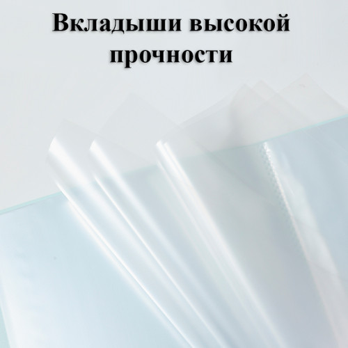 Папка с файлами DELI "Colorful", на 30 вкладышей, ассорти