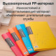 Папка с файлами DELI "Rio" на 30 вкладышей, ассорти