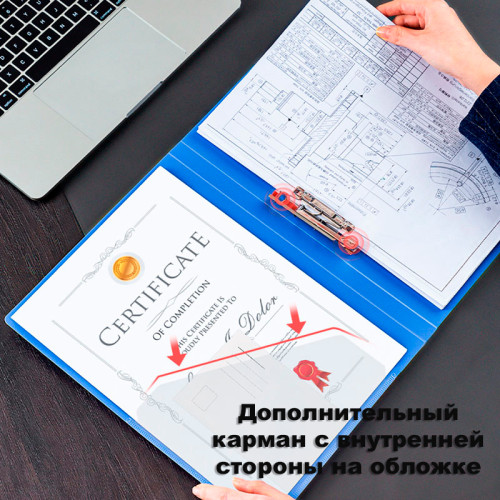 Папка с зажимом Deli А4 с внутренним карманом, синяя Папка с зажимом Deli А4 с внутренним карманом, синяя