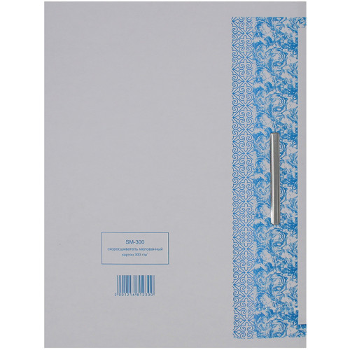 Папка-скоросшиватель картонная KUVERT, А4 формат, 300 гр, белая