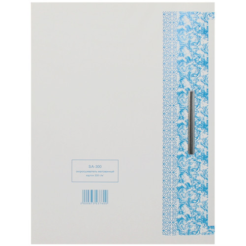 Папка-скоросшиватель картонная KUVERT, А4 формат, 300 гр, мелованный двусторонний, белый