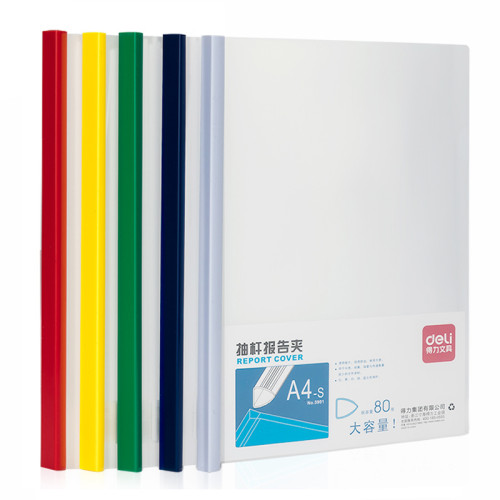 Папка-скрепкошина DELI А4 для сшивания листов, корешок 15 мм, ассорти