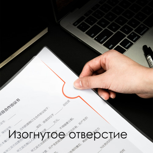 Папка-скрепкошина DELI А4 для сшивания листов, корешок 15 мм, ассорти