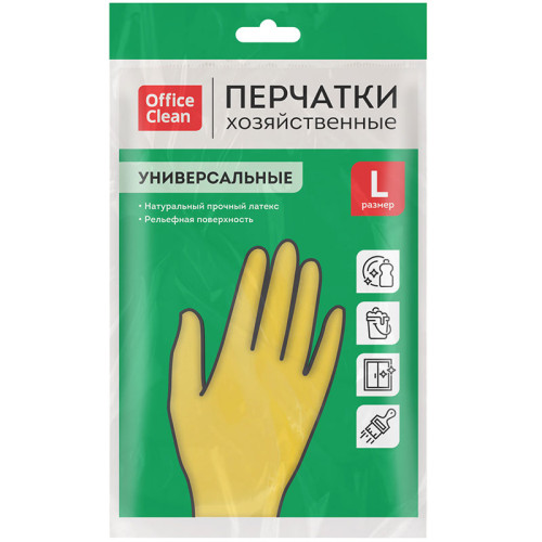 Перчатки резиновые OfficeClean, желтые, размер L Перчатки резиновые OfficeClean, желтые, размер L