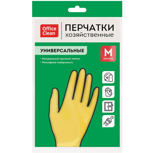 Перчатки резиновые OfficeClean, желтые, размер М Перчатки резиновые OfficeClean, желтые, размер М