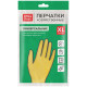 Перчатки резиновые OfficeClean, желтые, размер XL