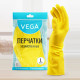 Перчатки резиновые "Vega", х/б напыление, размер L, желтые