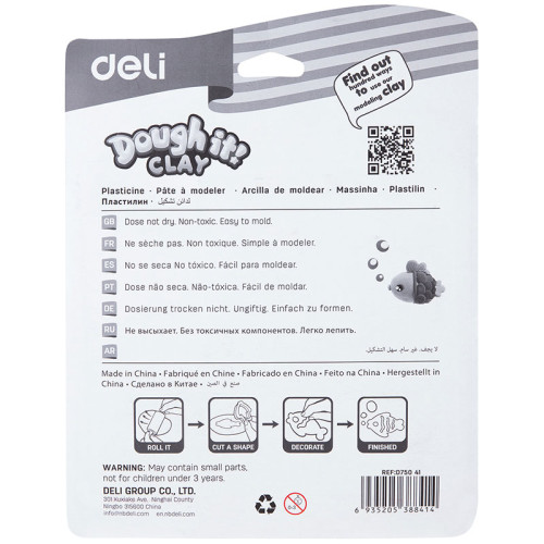 Пластилин Deli "DOUGH IT!" 12 цветов, 160 гр., формы+скалка, блистер с европодвесом