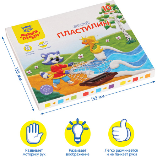 Пластилин Мульти-Пульти "Енот в сказке" 10 цветов, 120 гр., со стеком, картон