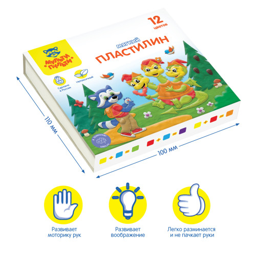 Пластилин Мульти-Пульти "Енот в сказке" 12 цветов, 120 гр., со стеком, картон