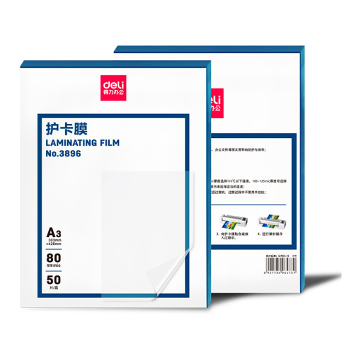 Пленка для ламинирования Deli А3, 80 мкм, глянец, 50 штук в упаковке