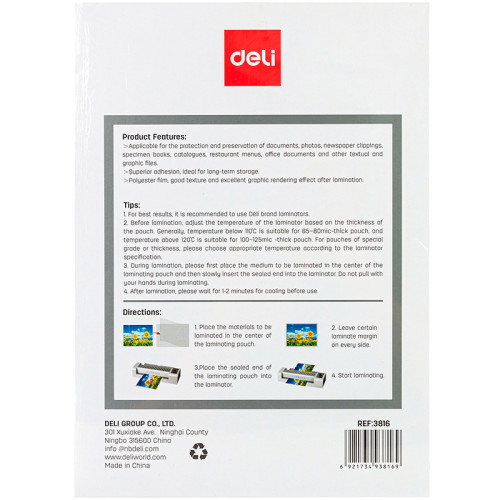 Пленка для ламинирования Deli А4, 80 мкм, глянец, 100 штук в упаковке
