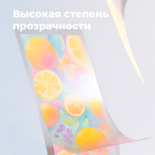 Пленка для ламинирования Deli "T171" А4, 60 мкм, глянец, 100 штук в упаковке