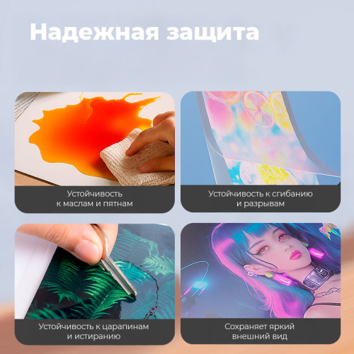 Пленка для ламинирования Deli "T174" А4, 100 мкм, глянец, 100 штук в упаковке