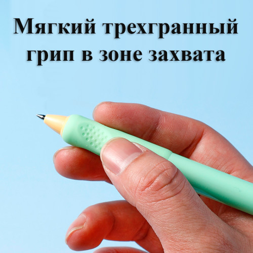 Ручка гелевая DELI "G310" 0,5 мм, синяя, автоматическая, стирающиеся чернила