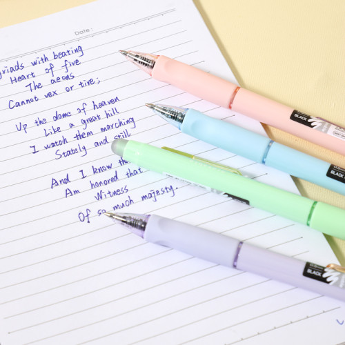 Ручка гелевая DELI "G667" 0,5 мм, синяя, автоматическая, стирающиеся чернила